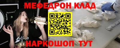 MDMA Premium VHQ Вязники