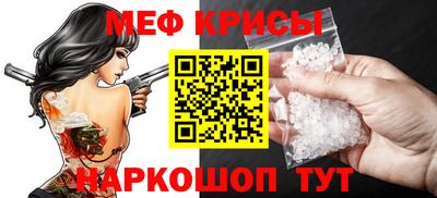 MDMA Premium VHQ Вязники