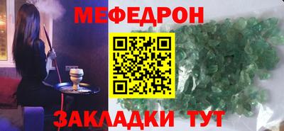 MDMA Premium VHQ Вязники