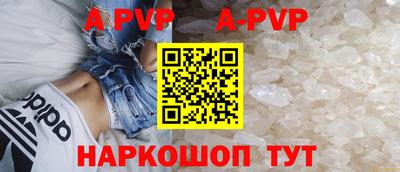 MDMA Premium VHQ Вязники