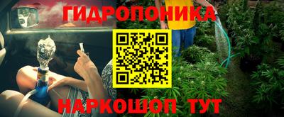 прущая мука Владивосток