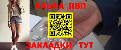 2c-b Владимир