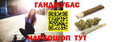 первитин Вязьма