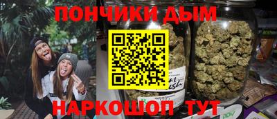 прущая мука Владивосток