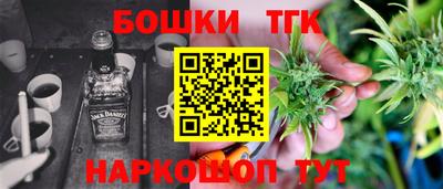 первитин Вязьма