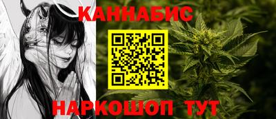первитин Вязьма