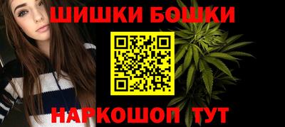первитин Вязьма