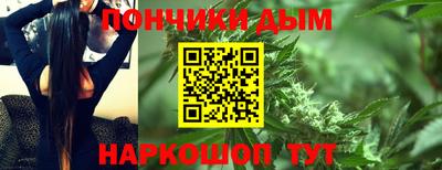 MDMA Premium VHQ Вязники