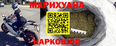 ешки Владикавказ