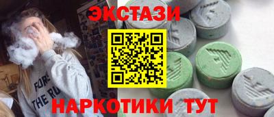 MDMA Premium VHQ Вязники