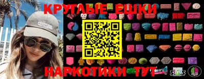 MDMA Premium VHQ Вязники