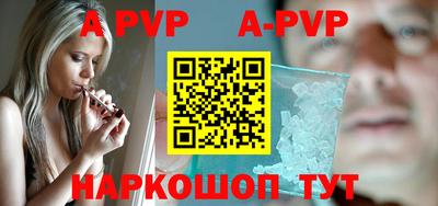 ешки Владикавказ