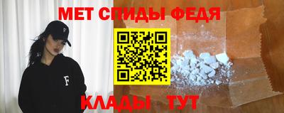 MDMA Premium VHQ Вязники