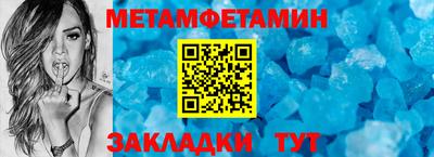 2c-b Владимир