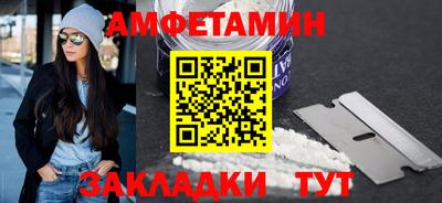 MDMA Premium VHQ Вязники