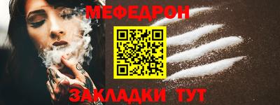 ешки Владикавказ